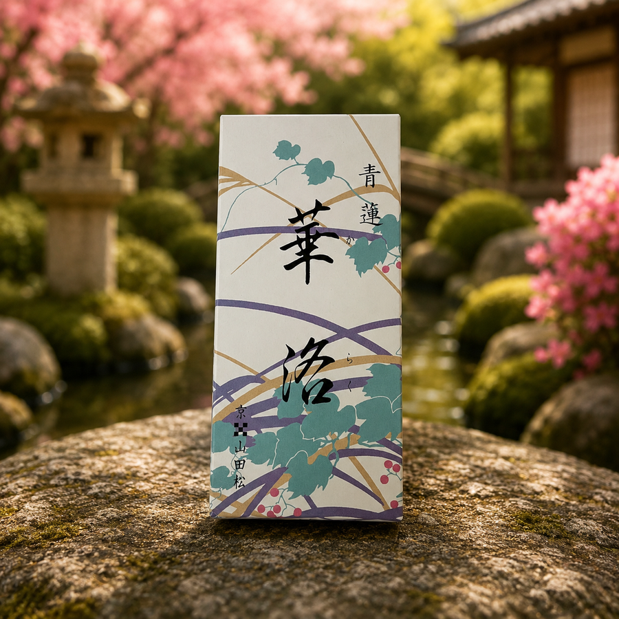 Japanese Incense Blue Lotus 200 Sticks | Carpe Diem With Remi