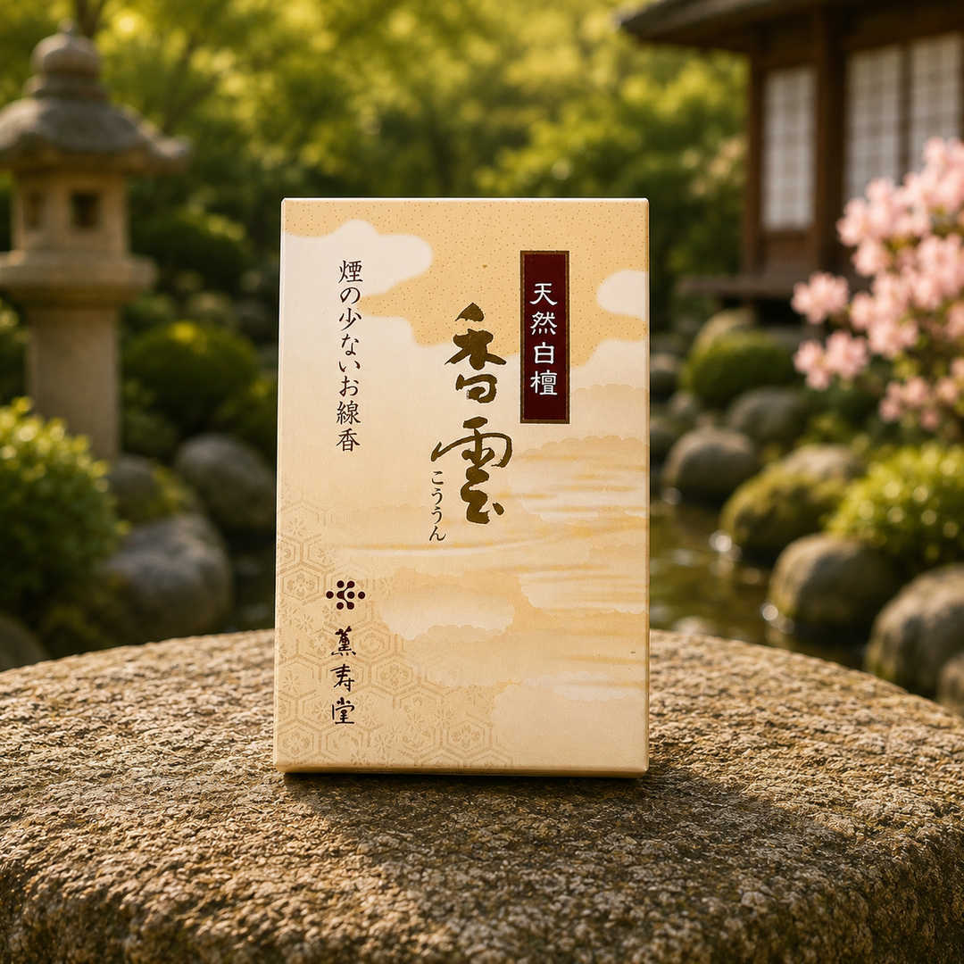 Japanese Incense Fragrant Cloud | Carpe Diem With Remi