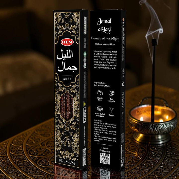 Hem Jamal al Layl Premium Incense Sticks