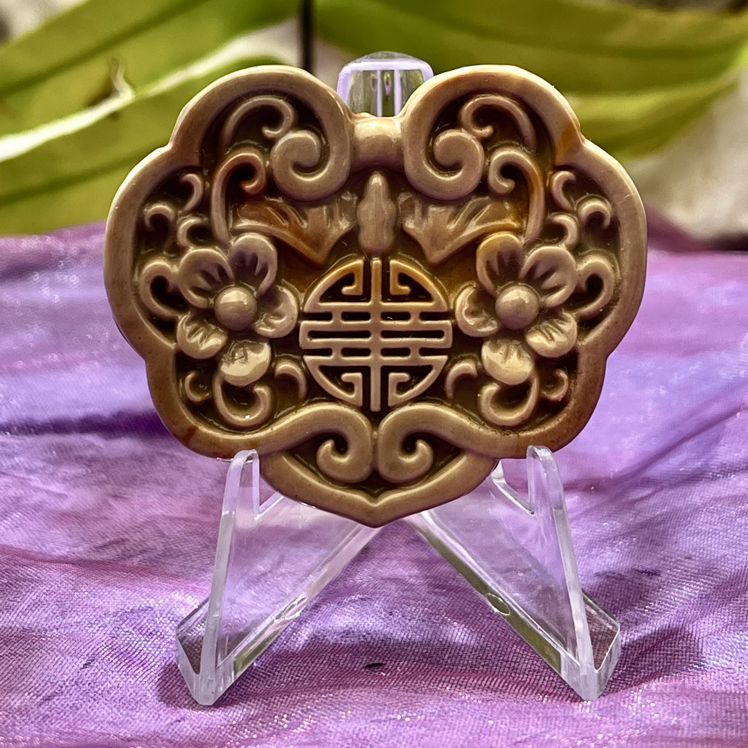 Double Happiness Alashan Agate Mongolia