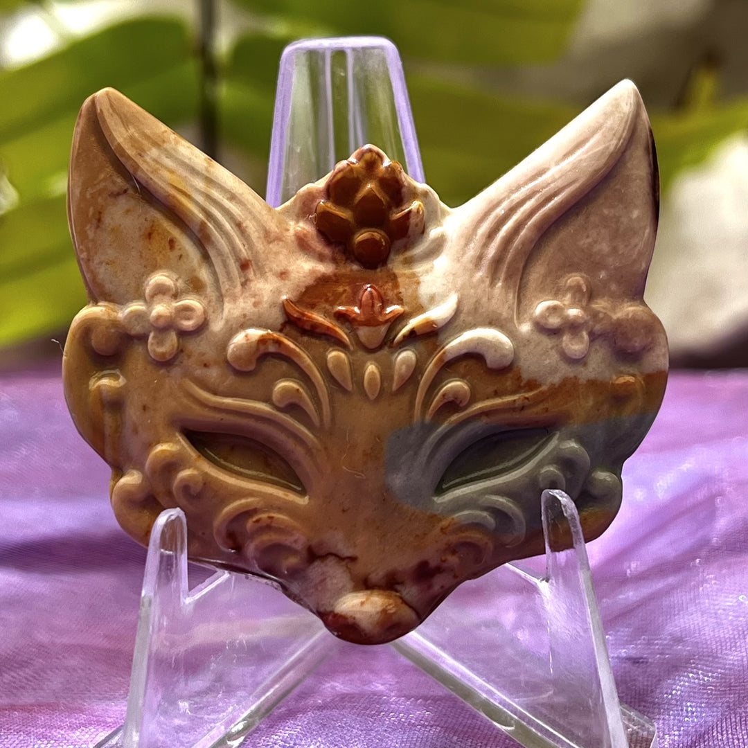 Fox Head Alashan Agate Mongolia