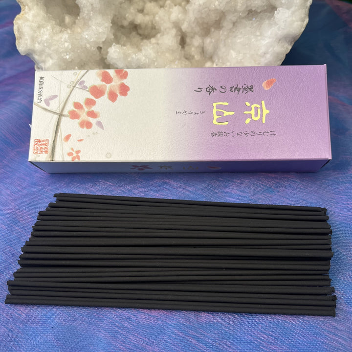 Japanese Imperial Mountain Smokeless Incense | Carpe Diem With Remi