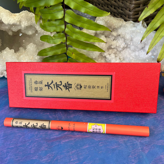 Japanese Traditional Incense Middle Path | Carpe Diem With Remi