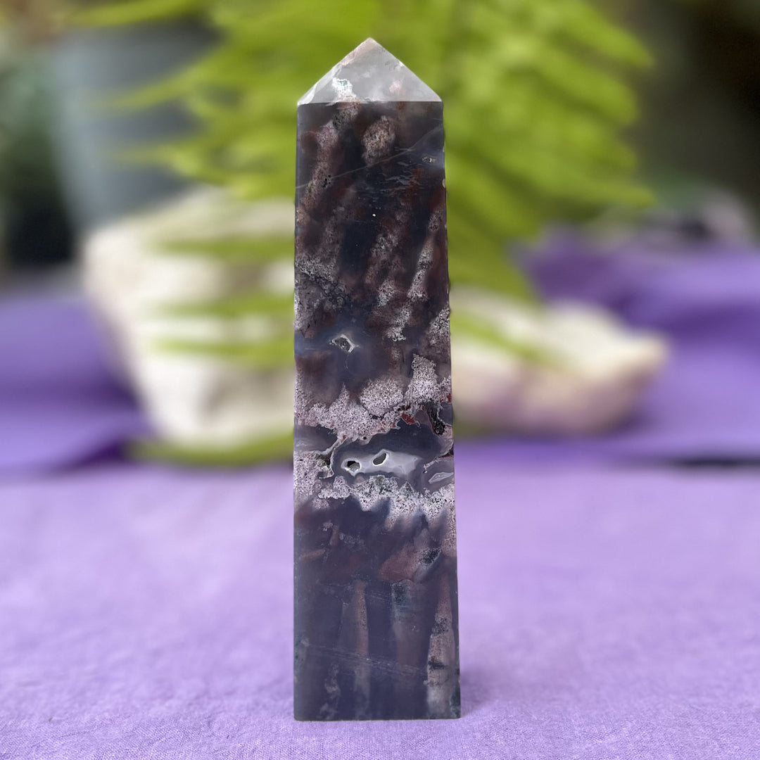 Tower Ocean Jasper 17.3 cm