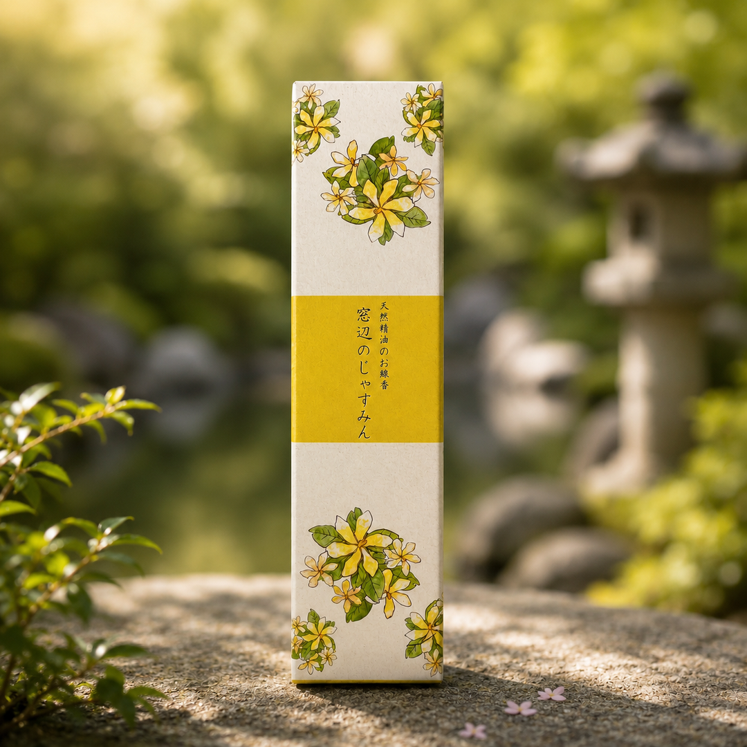 Japanese Incense Jasmine Blossom 70 Sticks | Carpe Diem With Remi