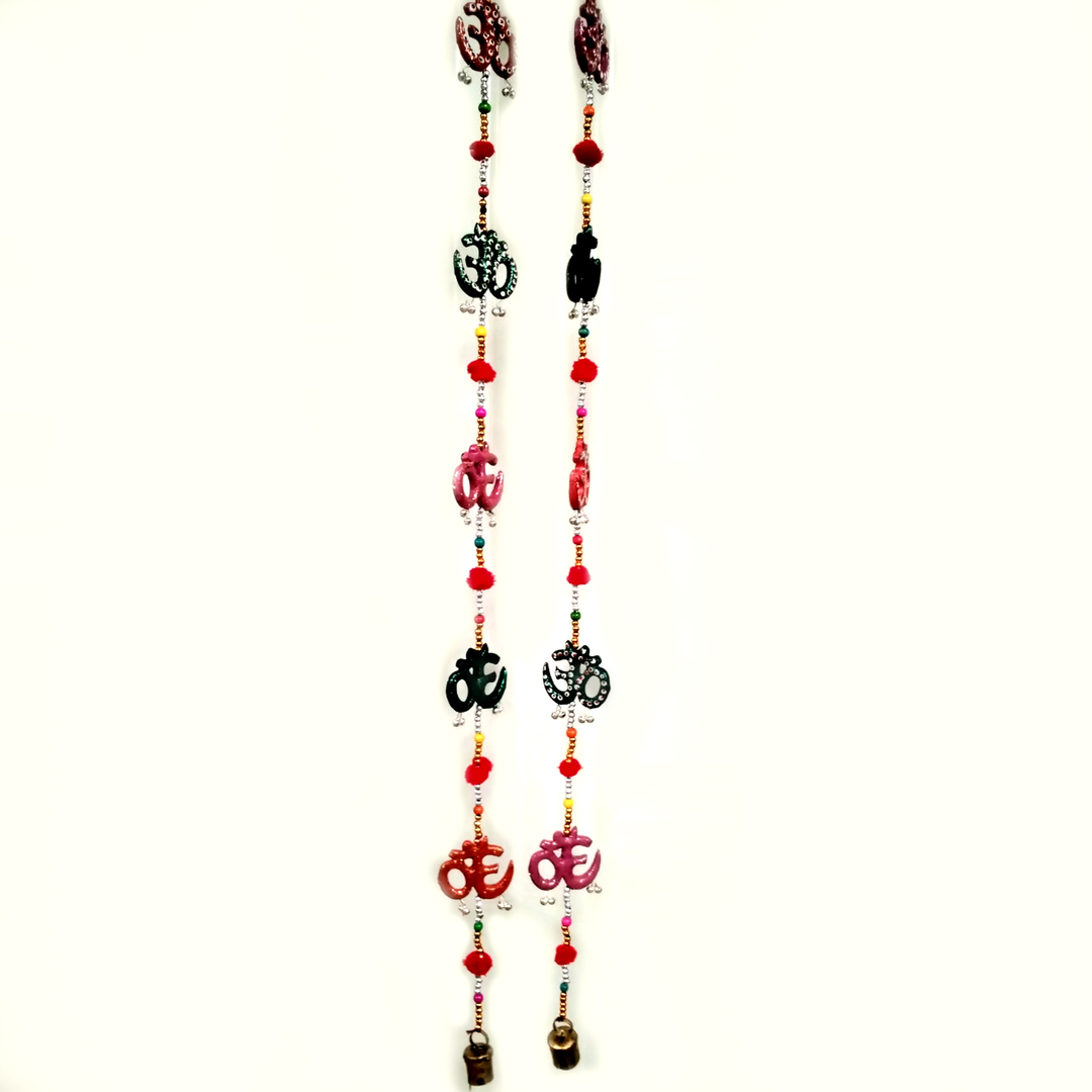 Bell Brass Om String Hanging