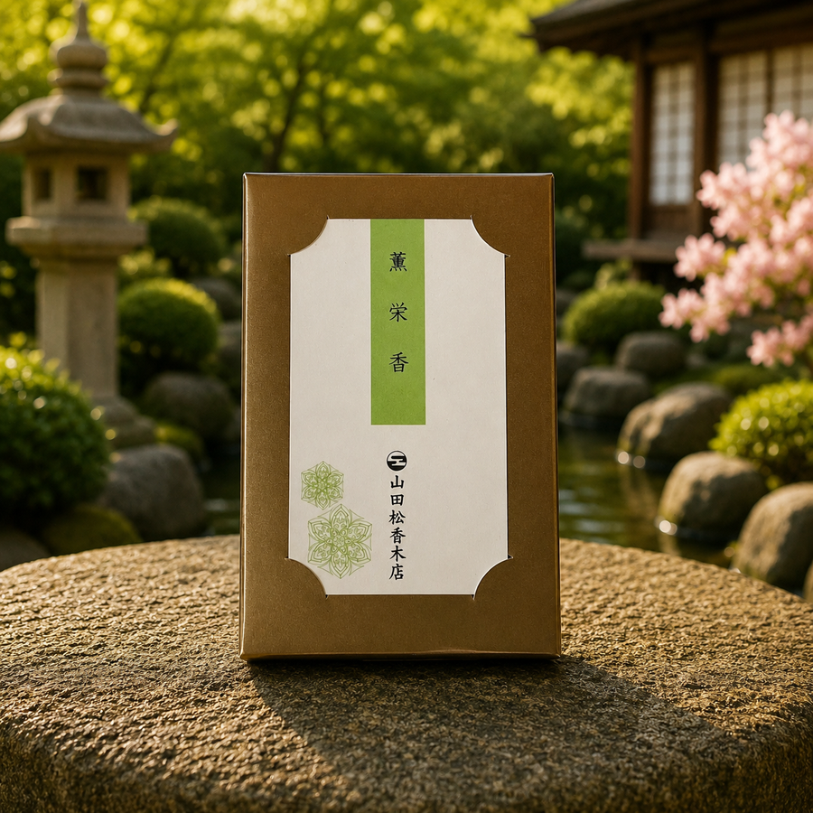 Resin Japanese Enlightenment Boxed 30g | Carpe Diem With Remi