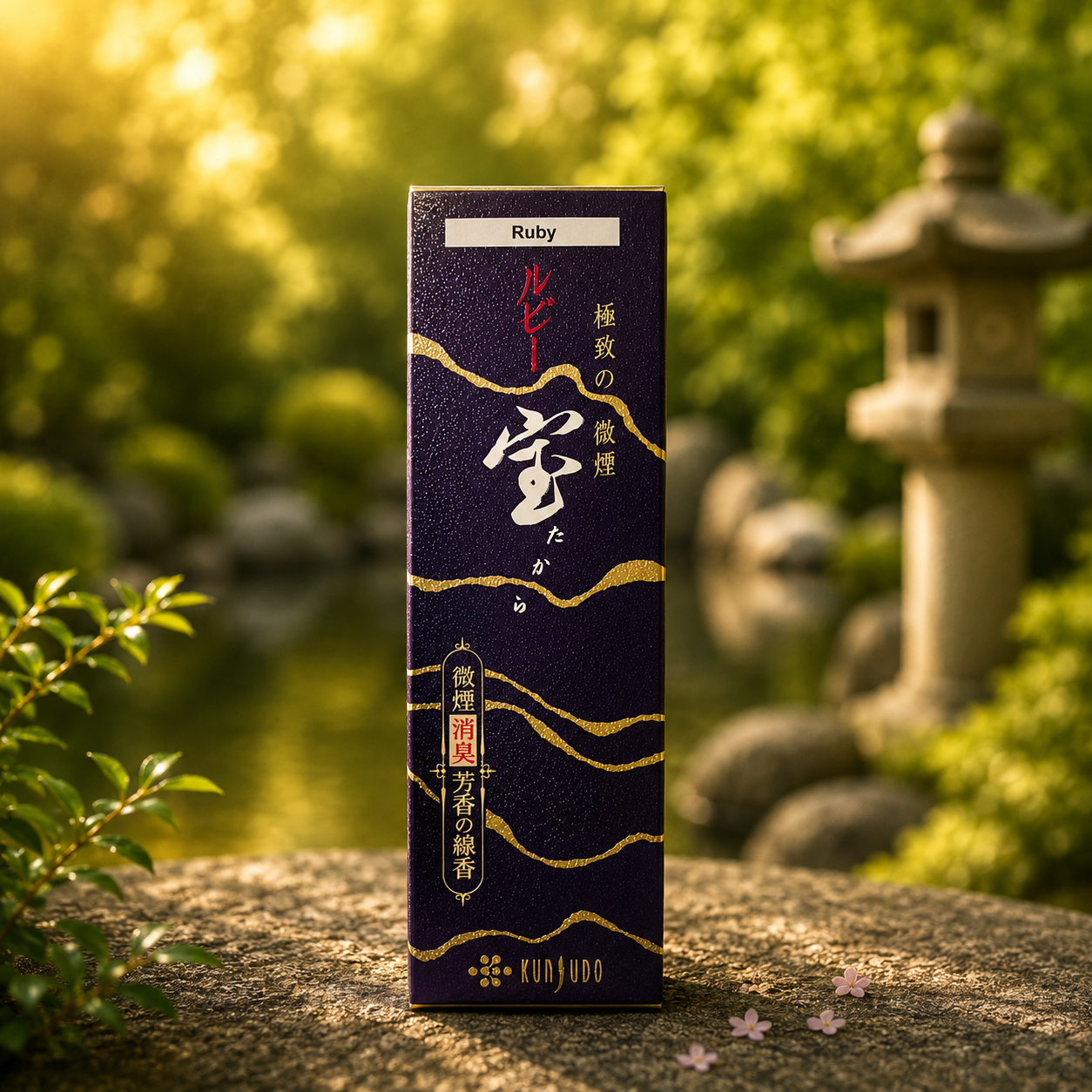 Incense