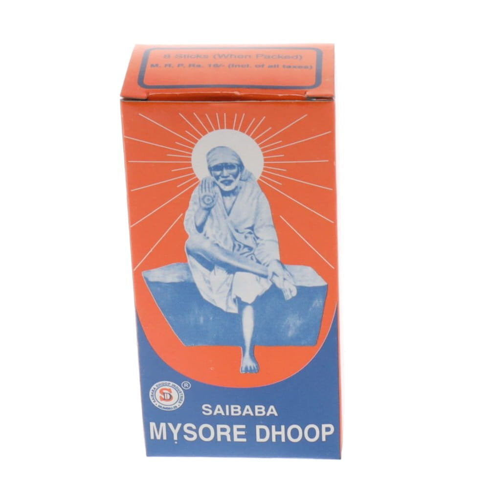 Sai Baba Mysore Dhoop Cones