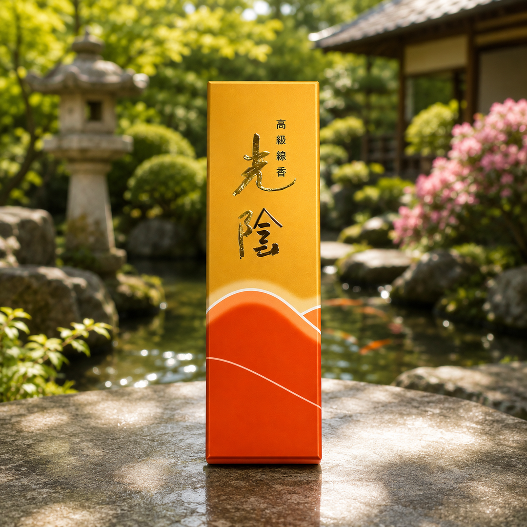 Japanese Incense Twilight Peace 120 Sticks | Carpe Diem With Remi