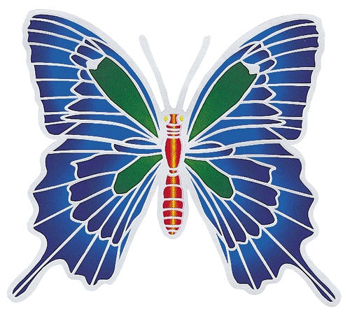 Sunseal Sticker Decal Ulysses Butterfly | Carpe Diem With Remi