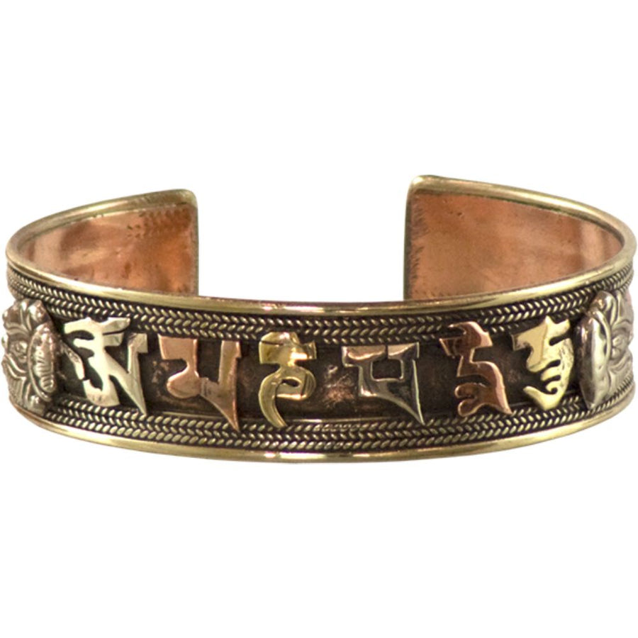 Bracelet Copper Cuff Om Mane Padme Hum | Carpe Diem with Remi