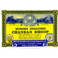 Mysore Sugandhi Chandan Dhoop | Carpe Diem with Remi