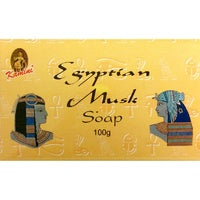 Egyptian Musk Soap Kamini | Carpe Diem with Remi