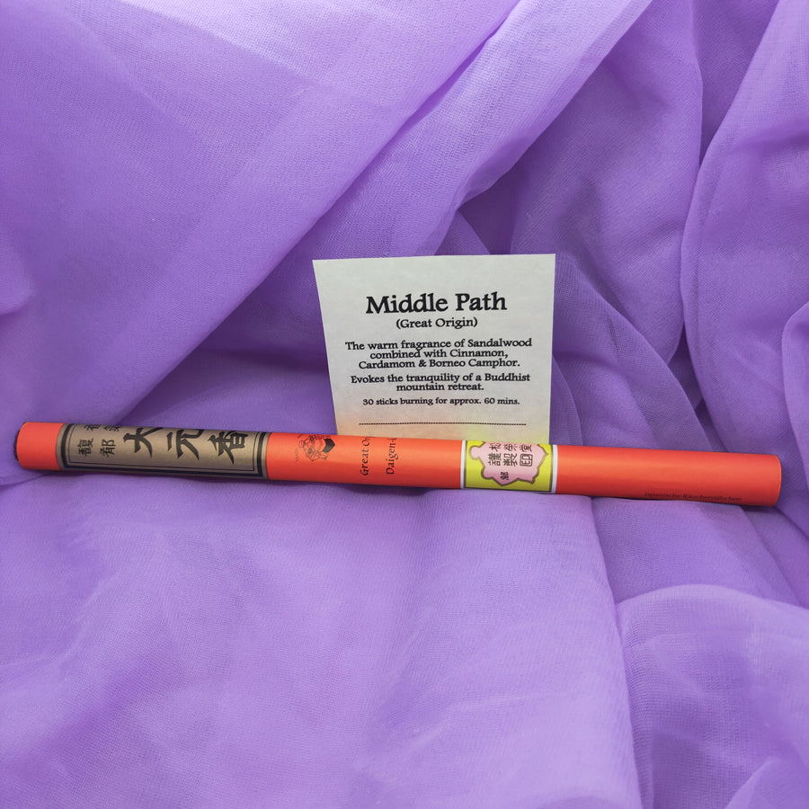 Japanese Traditional Incense Middle Path 30 Sticks | Carpe Diem With Remi