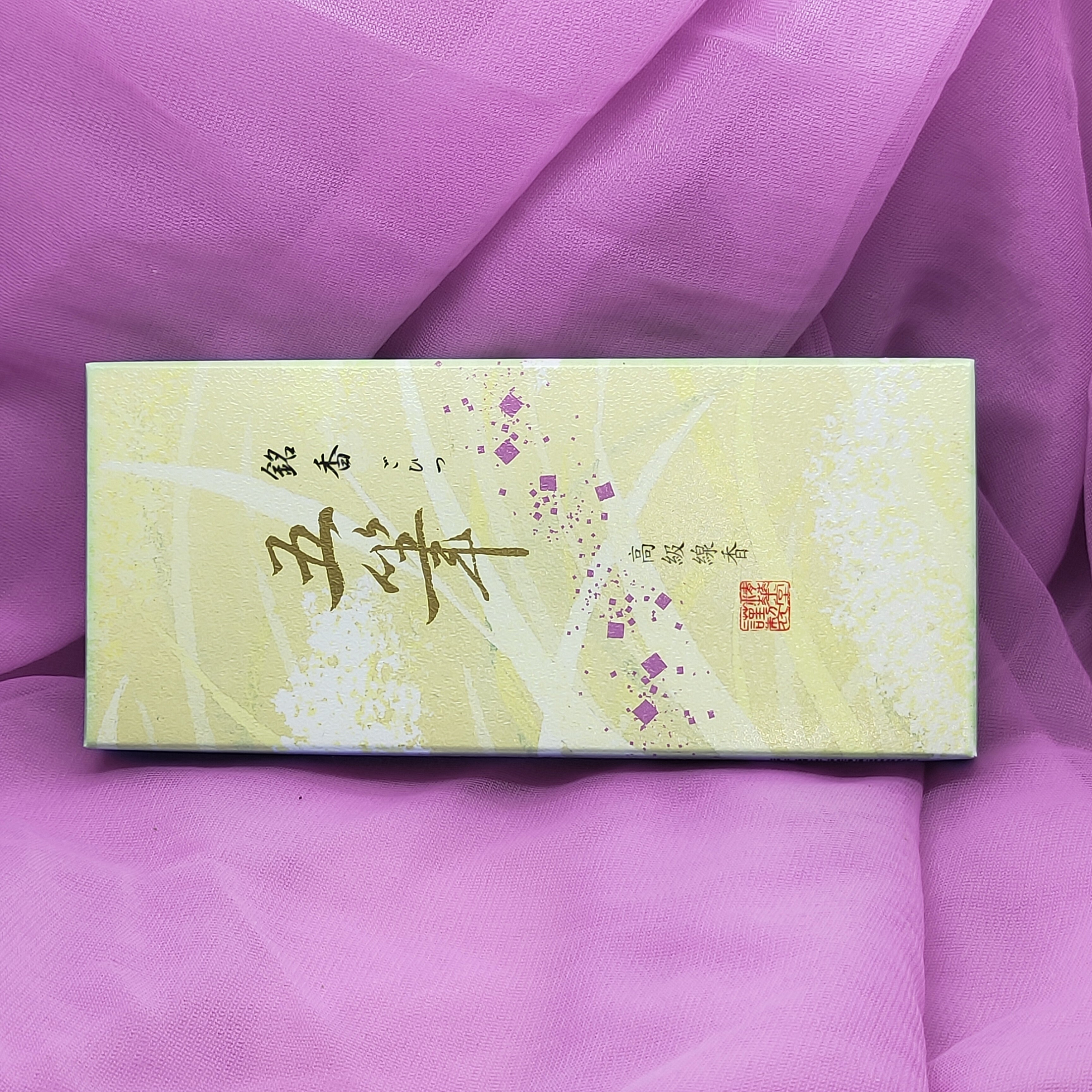 Japanese Incense Gohitsu / 5 Brushstrokes 60 Sticks | Carpe Diem With Remi