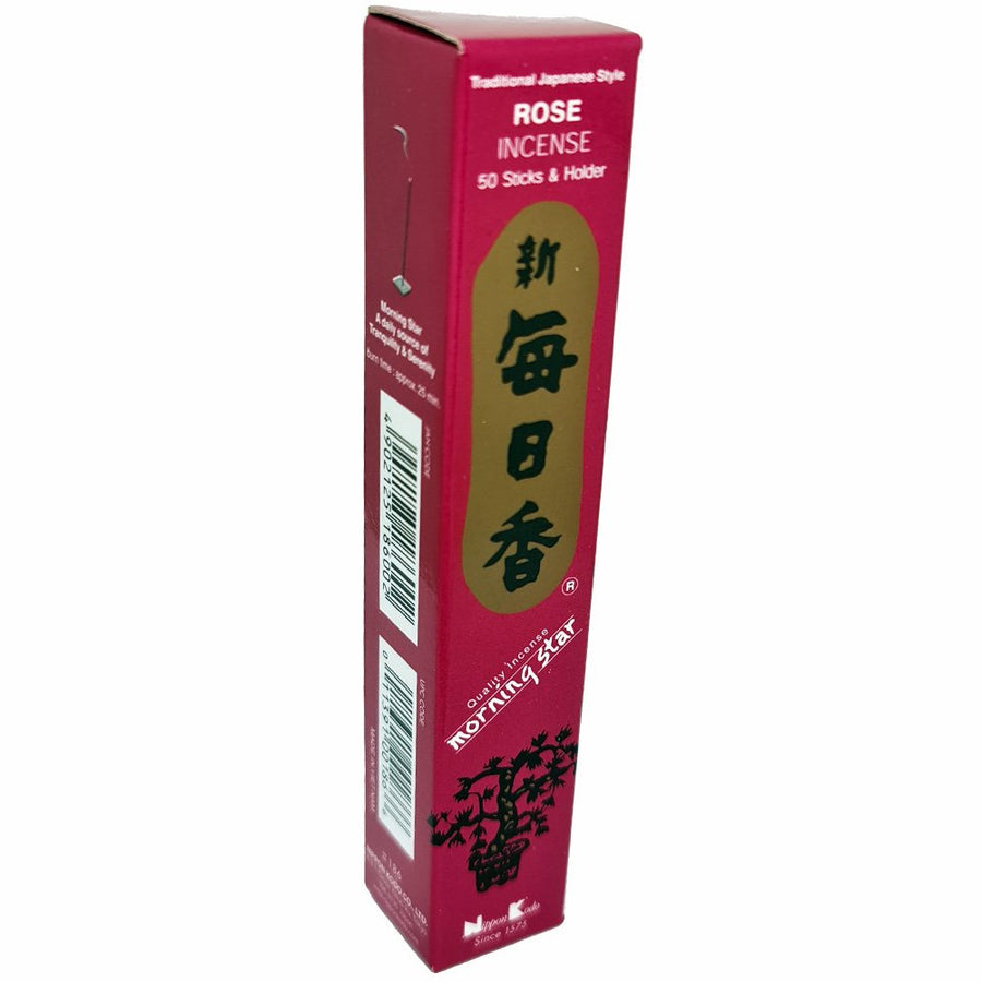 Morning Star SMALL 50 stick Rose | Carpe Diem With Remi