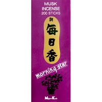 Musk Incense 200 Sticks  | Carpe Diem with Remi